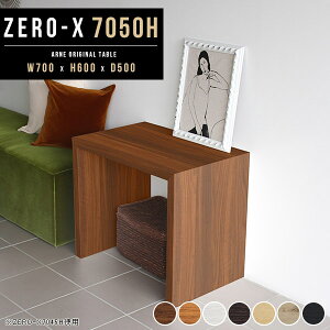 TChe[u k p\RfXN 70cm \t@[ e[u R̎ JtFe[u lp 60cm iCge[u bN PCfXN _CjOe[u rOe[u  1l 