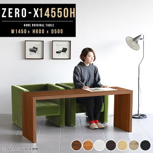 JtFe[u l炵 bN {I R̎ VFt p\RfXN e[u Xe[u  a 60cm \t@e[u  fXN s50 ؐ  fUC  145cm k