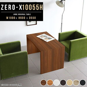 p\RfXN 100cm e[u   ItBXfXN R̎ fXN c a 60cm \t@e[u  JtFe[u ؐ i` rOe[u  uE k R