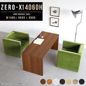 Z^[e[u rO bN {I R̎ VFt p\RfXN e[u JtFe[u lp 60cm \t@e[u  Vv ؐ R̎bN rOe[u zC