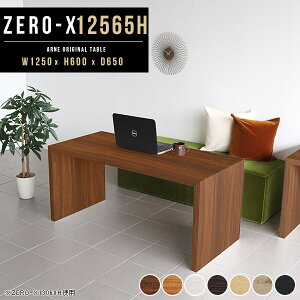 JtFe[u lp l炵 e[u  R̎ p\RfXN 60cm \t@e[u  _CjO fXN  zCg fBXvC  R̎bN rOe[u