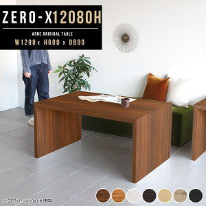 e[u l炵 I {I R̎ bN VFt  JtFe[u 60cm \t@e[u  uE fXN s80 R̎bN zCg Vv rOe[u PCf
