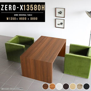 e[u  k _CjOe[u 135 [Ne[u ItBXfXN R̎ fXN s80 c 60cm \t@e[u  JtFe[u _ ؐ R̎bN p\RfXN 