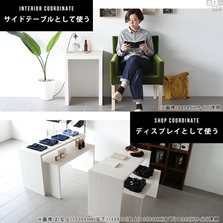 楽天市場】ローテーブル 120 おしゃれ センターテーブル 白 テーブル 