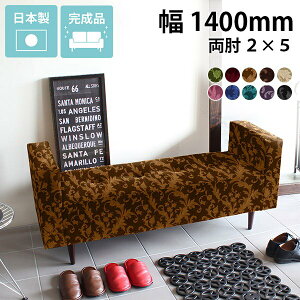 ֎q x` _CjO EW wȂ \t@[ \t@ {  120x` x`\t@ O Xc[ rt k [^Cv [\t@[ r[`FA tbgx