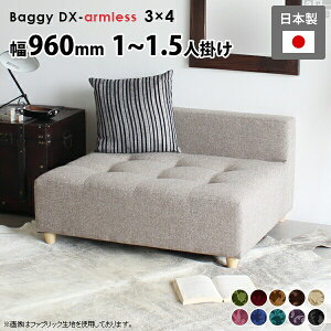 \t@ l| ؍ 1.5l| l炵 { ItBX r[ A[X\t@ I|Ȃ [\t@  k _ 1l| ҍ x`\t@[ wꂠ x`\