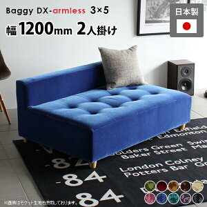 \t@ 2l [\t@ 2l| RpNg k _ ze [^Cv { r[  A[X\t@ I|Ȃ AeB[N Y [\t@[ 120cm 120 wꂠ 