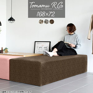 x`\t@[ wȂ ҍ \t@[  ItBX xe CX r[`FA _CjOx` \t@ { ֎q Xc[ kbN r[Xc[ 3l 40cm OXc[ 