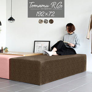 �p�u���b�N�X�c�[�� �ҍ��� �\�t�@�[ ���� �X�c�[�� �֎q �\�t�@ ���{�� ���r�[�`�F�A 3�l�|�� 3�l �x���`�\�t�@�[ �ҍ��p�\�t�@ �w������Ȃ� ���r���O�\�t�@�[ ���֎q ���r�[�x���` �x���`