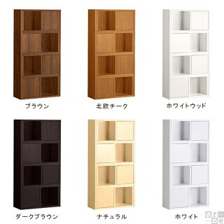ディスプレイラック完成品棚木製コーナーラックラックフリーラック薄型4段カフェリビング収納伸縮飾り棚シェルフオープンラック4段おしゃれデザインオープンシェルフR+R-DX北欧スリムコーナー白約幅65〜幅115