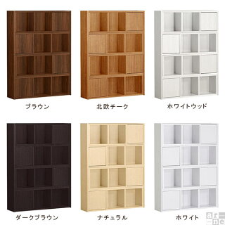 ディスプレイラック完成品棚木製コーナーラックラックフリーラック飾り棚薄型カフェリビング収納デザイン伸縮4段シェルフオープンラック4段おしゃれオープンシェルフR+R-DX北欧スリムコーナー白約幅95〜幅175