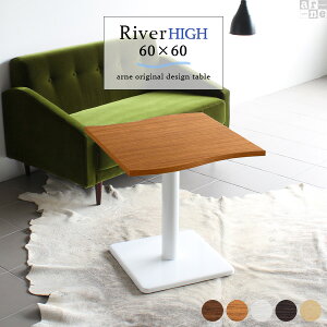 JtFe[u  60cm  R[q[e[u ؐ e[u 1{r _CjOe[u s60 60cm fUCe[u {r eB[e[u { rOe[u k