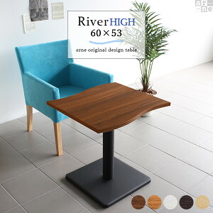 JtFe[u  60cm  R[q[e[u ؐ e[u 1{r _CjOe[u s53 60cm fUCe[u {r eB[e[u { rOe[u k