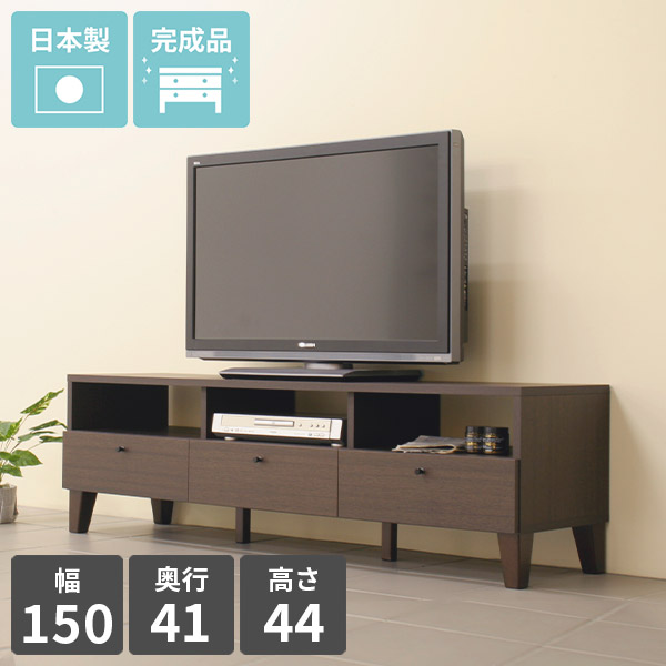 ロータイプ 135cm テレビボード テレビ台の人気商品・通販・価格比較 
