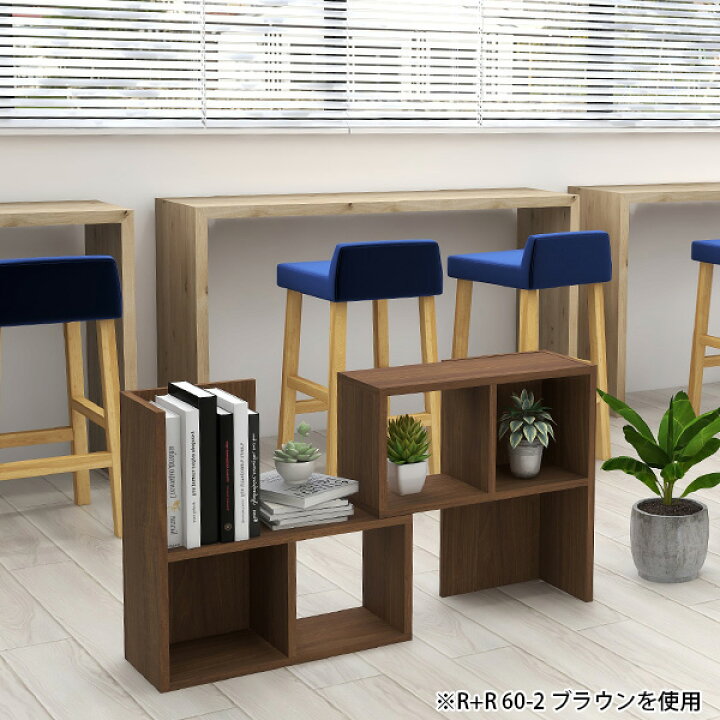 楽天市場】伸縮ラック 収納棚 オープンラック リビング収納 