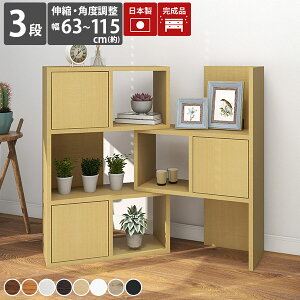 R[i[bN t bN ؐ rO[ fBXvCbN zCg {I 3i VFt k i` Lk 3ibN t a4 X rO [ ^ I _ Lk