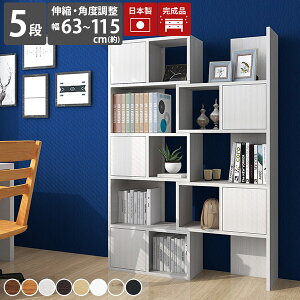 bN ؐ R[i[bN rO[ fBXvCbN zCg VFt {I  k i` Lk t ^ [ 5i rO 5ibN JtF X I _ a