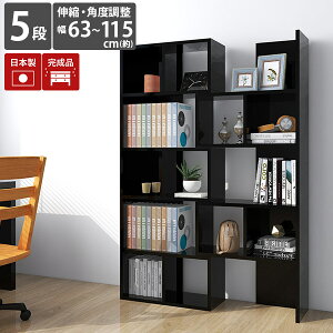 I[vbN rO[ { k fBXvCbN ubN Lk {I 5i  LkbN   I bN _ VFt a4 s30cm R[i[bN I[vVF