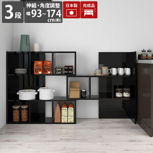 R[i[bN  I[vbN 3i s30cm Lb`bN Lk bN Lb`  LkbN fBXvCbN ubN 3ibN   rO[ I[vVF