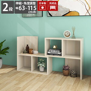 I[vbN  2i bN zCg ؖ rO[ {I _ fBXvCbN ^  Ebh    LkbN I Lb` s30cm i L A4 Ԏd؂ 