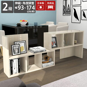 rO[ _ bN  zCg fBXvCbN {I   i LkbN I[vbN 2i ؖ    s30cm Lb` L I[vVFt k 