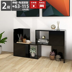 rO[ fBXvCbN ubN ^  I[vbN 2i {I Ԏd؂ [ LkbN Ⴂ t a4 R[i[    t s30cm [{[h  t[