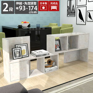 rO[ fBXvCbN  I[vbN 2i t {I  s30cm i I _ bN VFt Ԏd؂ 2ibN [I  [{[h R[i[VFt 