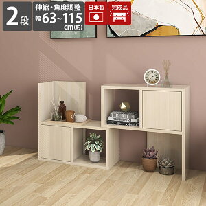 rO[ fBXvCbN ^  t bN {I I[vbN 2i i  zCg 2ibN t  A4 Ԏd؂ [ fBXvC   s30cm Lrl
