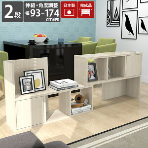 bN  zCg rO[ _ fBXvCbN {I  i t A4 VFt  t fBXvC ؖ I[vbN 2i Ԏd؂  s30cm  I[v