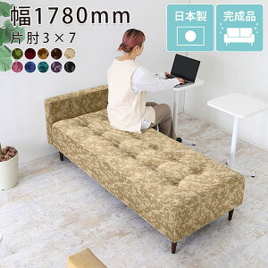 \t@x` ʍ40cm 3l| x`\t@[ wȂ Vv [^Cv { [\t@[ rt  JtF k x` ֎q _CjOx` \t@ ʍL \