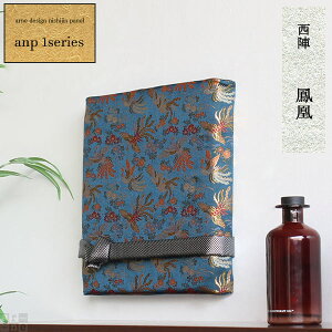 A[gpl _  a pl t@ubN{[h a_ A[g{[h ze P w A[g  a CeA {yY q E Ǌ|  v[g j t