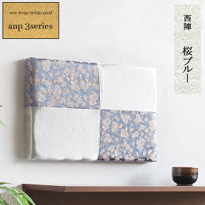 apl Ǌ| CeA A[g{[h a ze t@ubNpl w  a_ a q  JtF  v[g j {̂yY pl _ a  u