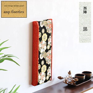 A[gt[  w wD a_ t@ubNpl a  _   a CeA q ̊ JtF a t@ubN{[h ze A[gpl E  Ǌ|