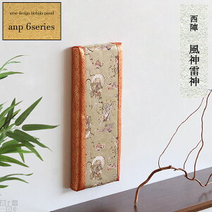 CeApl A[gpl _  Ǌ| Ǐ CeA pl w  v[g __ ze JtF a_  a t@ubNpl a A[g ` a