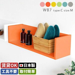 EH[VFt  t  gC ΍p{[h EH[bN Ǌ| Vv 킢 sN I Ǖt I fBXvCbN ANX^ Jt { [ q