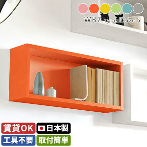 EH[VFt  t  ΍p{[h gC EH[bN Ǌ| { [ Vv 60 ǖ I Ǖt I  킢 fBXvCbN ANX^ sN 