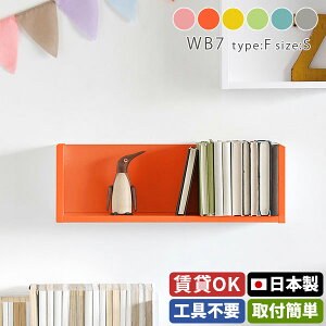 EH[VFt  t ΍p{[h gC  EH[bN Ǌ| sN 킢 k l炵 { [ I Ǖt I fBXvCbN ANX^ Vv