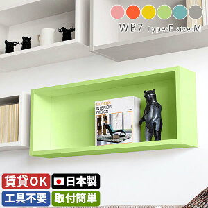 EH[VFt  t  gC ΍p{[h EH[bN Ǌ| { I Ǖt I ǖ 킢 75 k |bv Vv {I i fBXvCbN A