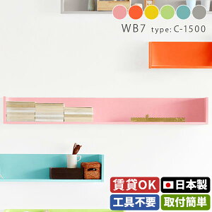 EH[bN Ǌ| 킢 sN fBXvCbN ANX^ Vv q l炵 [ I Ǖt  I { EH[VFt  t gC 150 