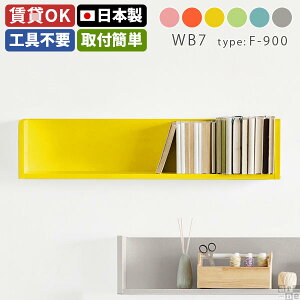 EH[bN Ǌ| fBXvCbN ANX^ sN [ 킢 k { Vv l炵 I Ǖt  I q EH[VFt  t ΍p{[