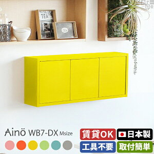 EH[VFt  t {bNX gC ΍p{[h  EH[bN Ǌ| sN k [ { q I Ǖt CG[ u[ {I i  I 킢