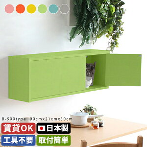 EH[VFt  t {bNX gC ΍p{[h  EH[bN Ǌ| [ Jt t {I i sN { ǖ 킢 Vv  I Ǖt 