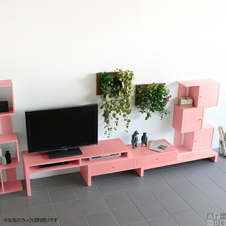 楽天市場 テレビ台 コーナー 伸縮 完成品 かわいい グレー ピンク ローボード 北欧 ラック 32型 37型 40型 50型 脚付き 収納 Tv台 省スペース リビング 角 日本製 テレビボード 国産 引き出し Tvボード コンパクト サイドボード L字 コーナーテレビ台 おしゃれ 一人暮らし