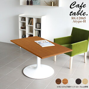 JtFe[u ` l炵 fXN lp e[u rO 2l \t@e[u 60cm  zCg 120cm R[q[e[u   ؐ i` k ItBX  _