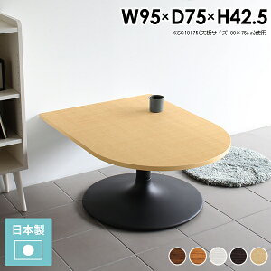 [e[u  JtF ^ k  Z^[e[u  zCg JtFe[u l炵 1{r _ R[q[e[u ~ e[u {  Y rO 