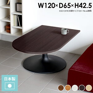 [e[u k 傫 Z^[e[u  120 JtF zCg JtFe[u l炵 1{r e[u R[q[e[u ~ {  rO [fXN p\R 