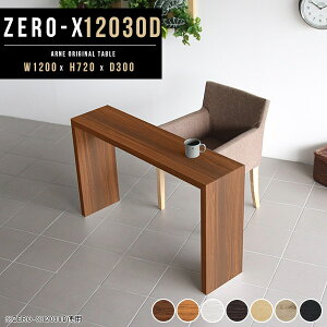 _CjOe[u 2l ؐ fXN He[u s30cm  zCg  Lb`  PCfXN fBXvC k uE JtFe[u p\RfXN IV 1l