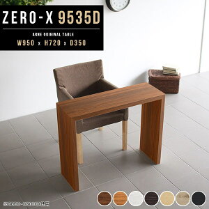 p\RfXN ؐ e[N fXN _CjOe[u  Vv bN zCg  ItBX e[u uE H k IV Ƒ R̎  Lb` a 