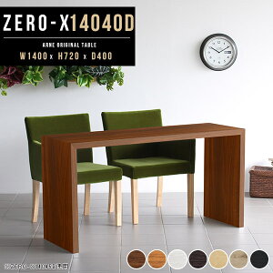 XfXN p\RfXN  Xe[u fXN ^ 140cm _CjOe[u uE H   Vv ItBX PCfXN  e[u bN a  k  R