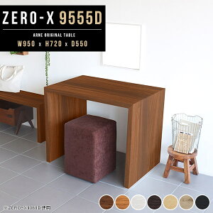 テーブル この字テーブル テレワーク デスク シェルフ コの字 ブラウン ディスプレイラック ナチュラル ショップ 和室 パソコンデスク 飾り棚 おしゃれ カフェテーブル 洋室 什器 作業台 オ